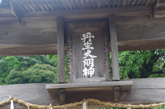 イメージ 3