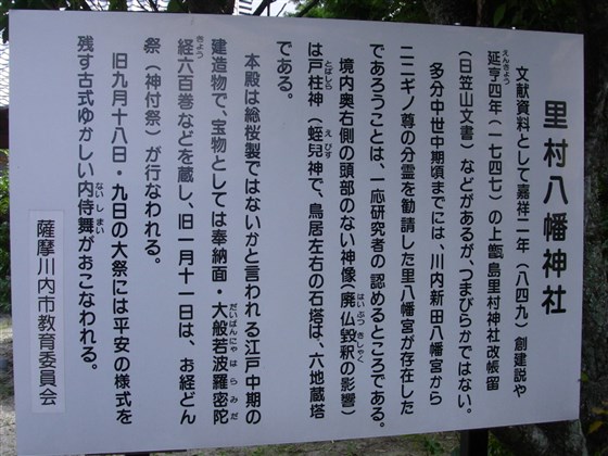 イメージ 9