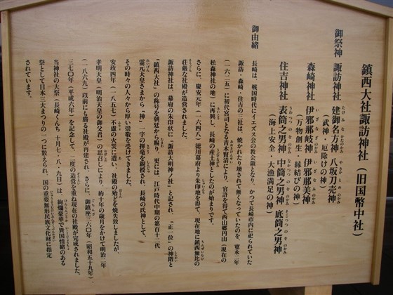 イメージ 15