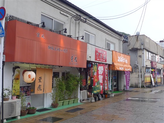 イメージ 7