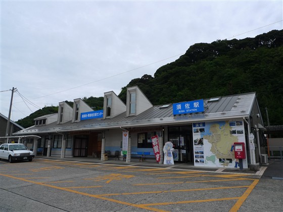 イメージ 5