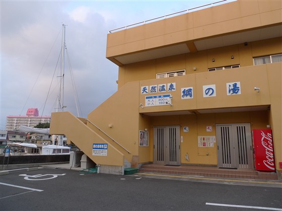 イメージ 3