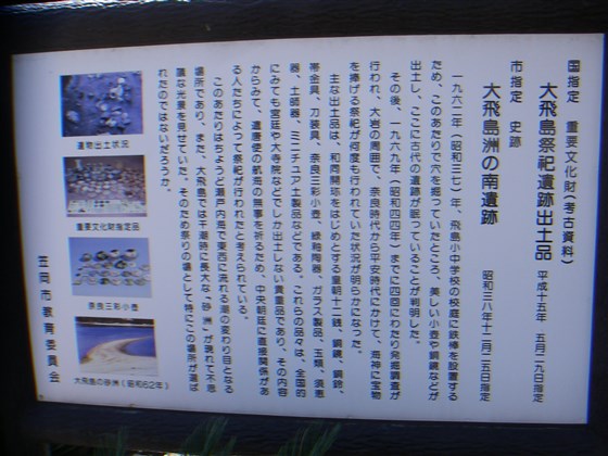 イメージ 4