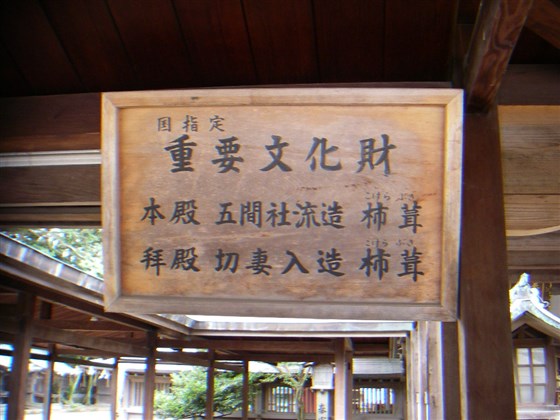 イメージ 14