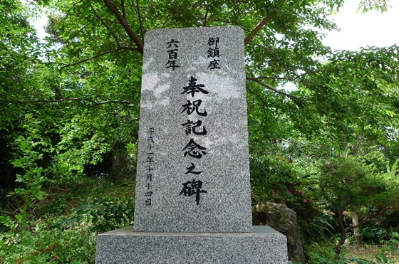 イメージ 6