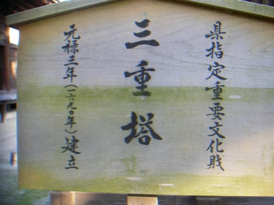 イメージ 14