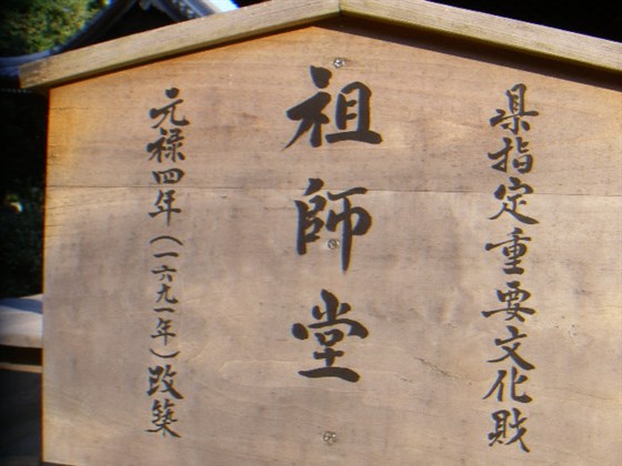 イメージ 17