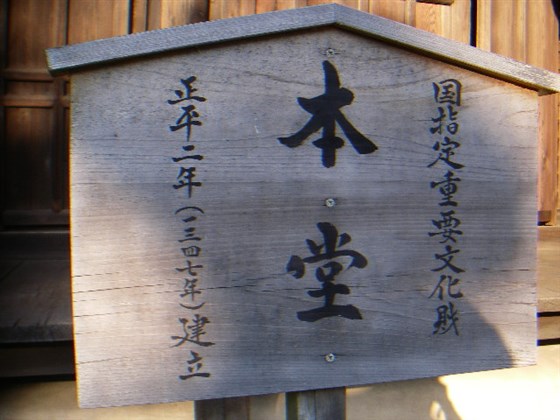 イメージ 18