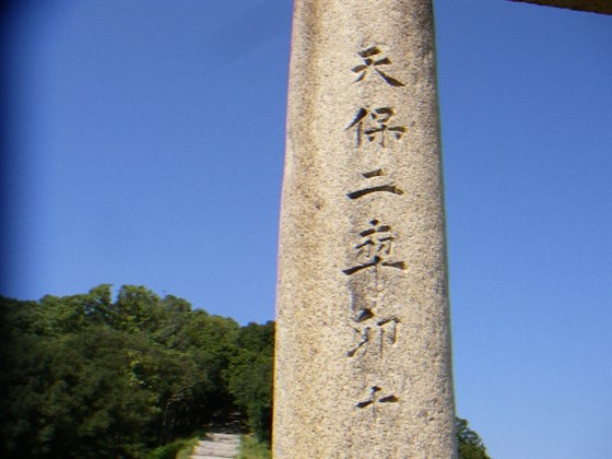 イメージ 9