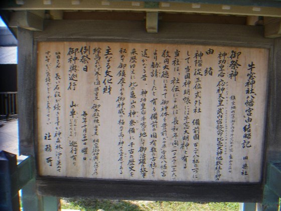 イメージ 10