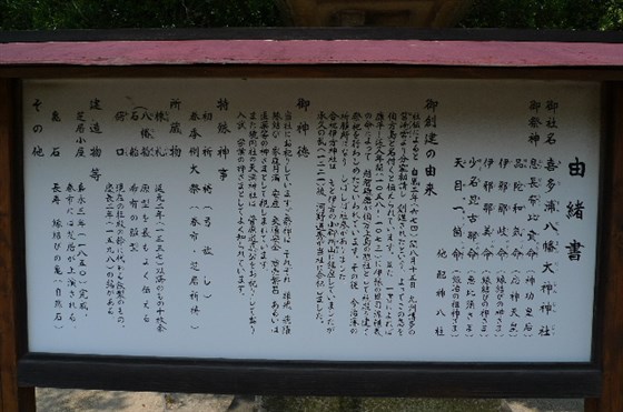 イメージ 5