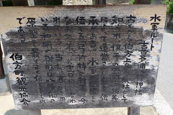 イメージ 6