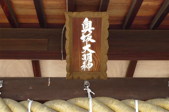 イメージ 8
