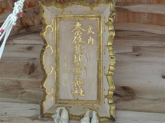 イメージ 6
