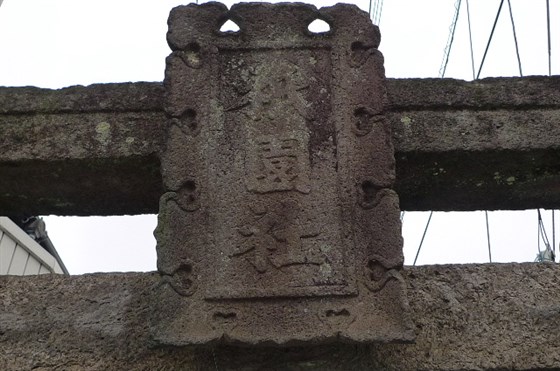 イメージ 7