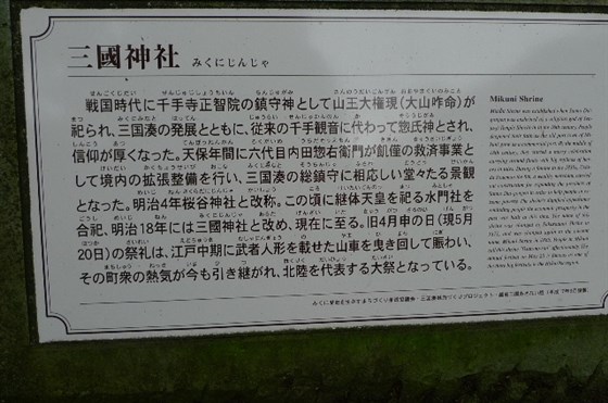 イメージ 11