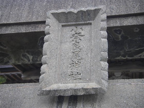 イメージ 12