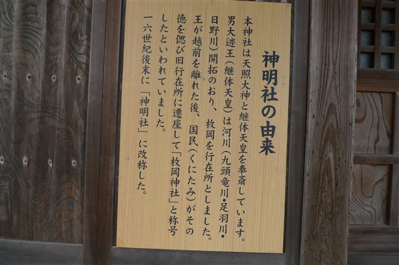 イメージ 4