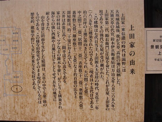 イメージ 4