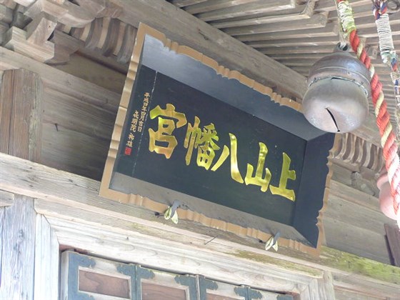 イメージ 6