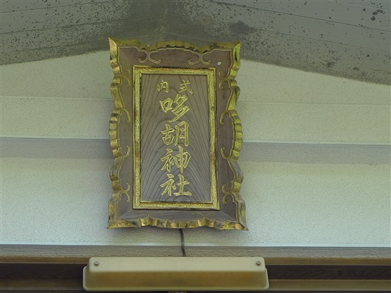 イメージ 3