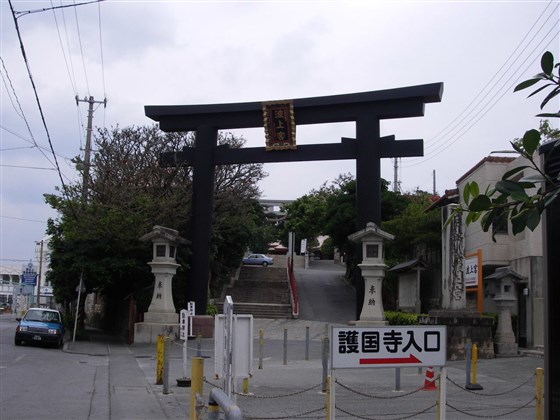 イメージ 2