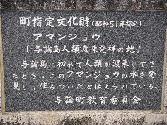 イメージ 23