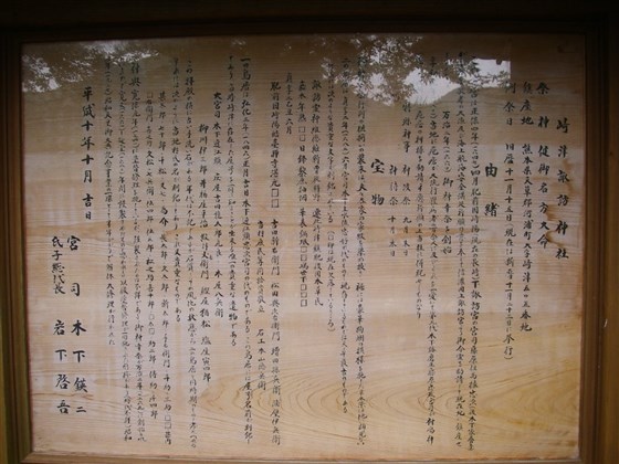 イメージ 6