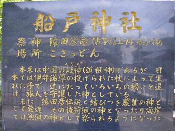 イメージ 16