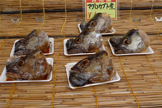 イメージ 2