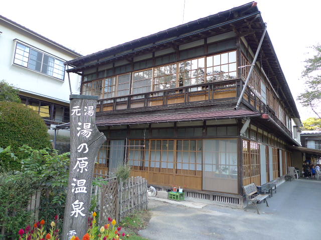 イメージ 2