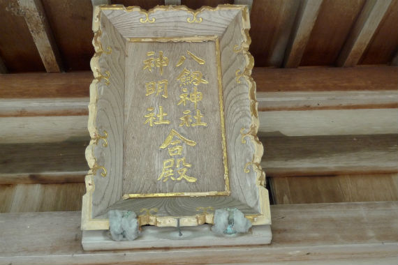 f:id:donsaigoublo:20191007165541j:plain