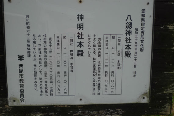 f:id:donsaigoublo:20191007171140j:plain