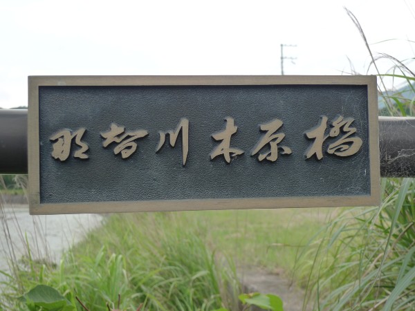 f:id:donsaigoublo:20200728203649j:plain