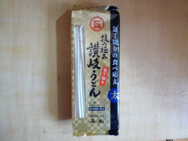 f:id:donsaigoublo:20201030091805j:plain