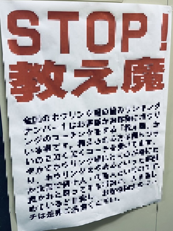 f:id:dontstopme:20210418131239p:plain