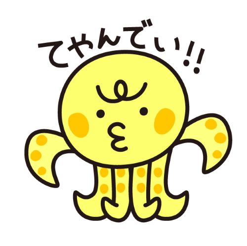 f:id:dontstopme:20210516104517j:plain