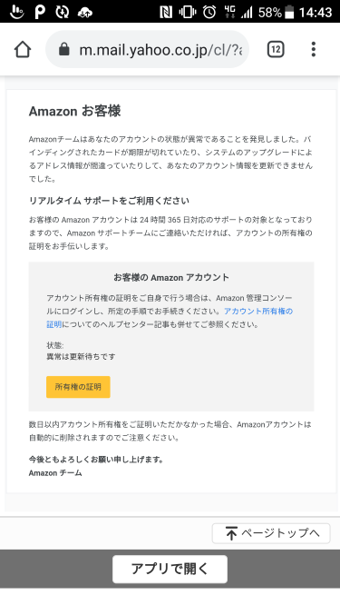 f:id:dontstopme:20210516230411p:plain