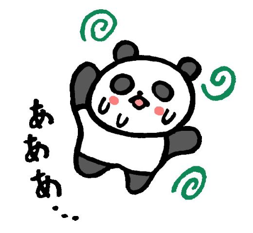f:id:dontstopme:20210516233528j:plain