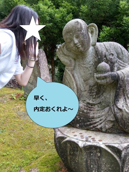 f:id:dontstopme:20210623001148j:plain