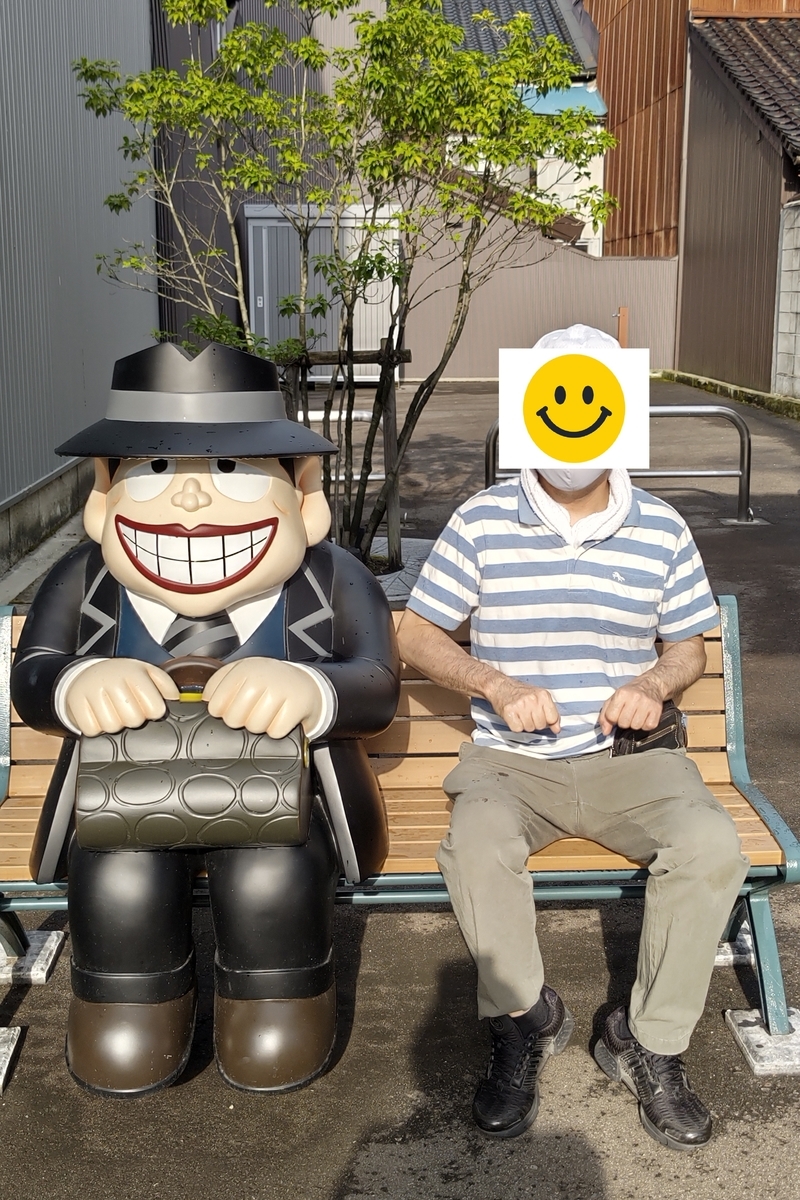 f:id:dontstopme:20210808162713j:plain