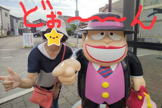 f:id:dontstopme:20210808173855p:plain