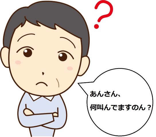 f:id:dontstopme:20210826234453j:plain