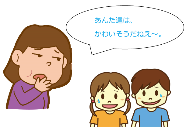 f:id:dontstopme:20210911210018p:plain
