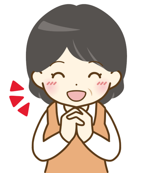 f:id:dontstopme:20210918084016p:plain