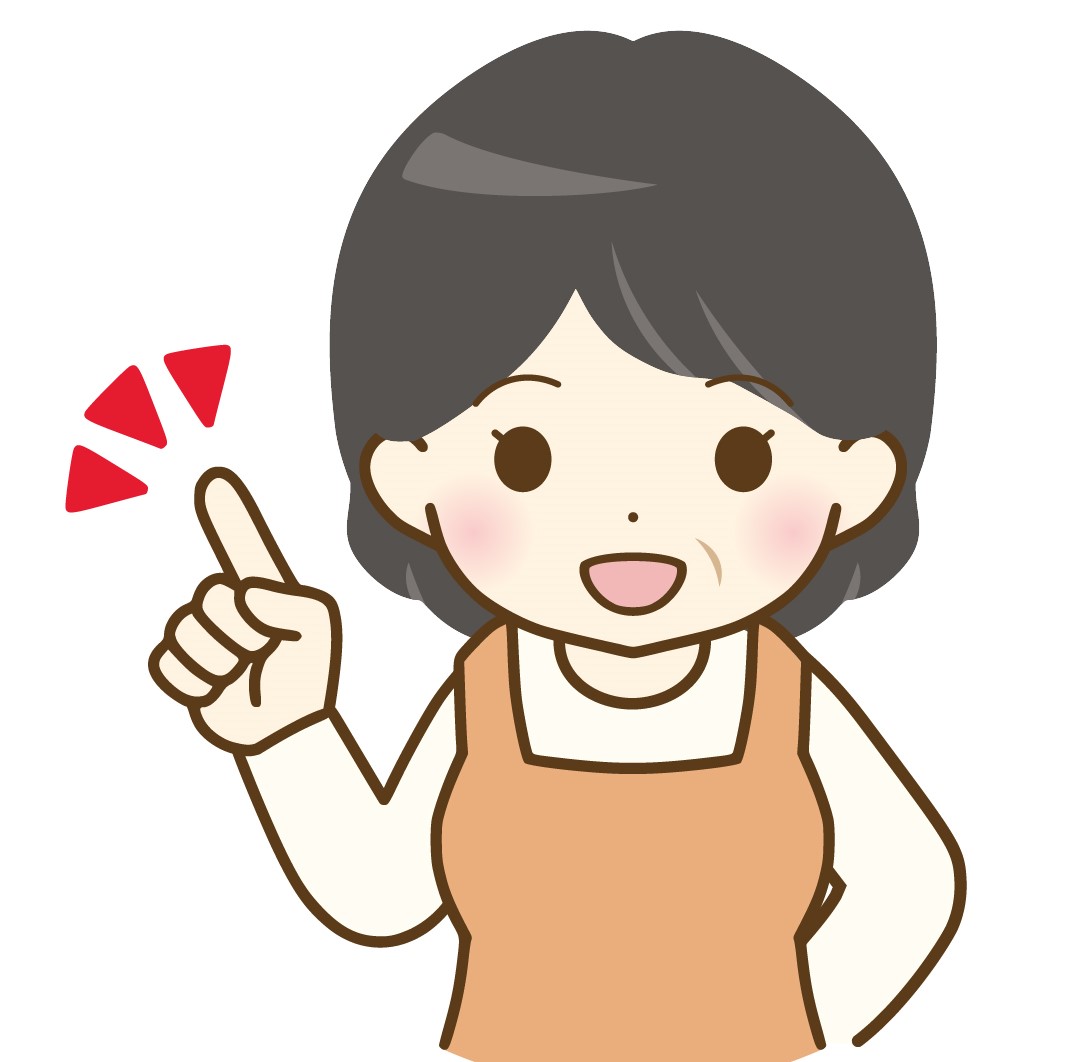 f:id:dontstopme:20210918084400j:plain