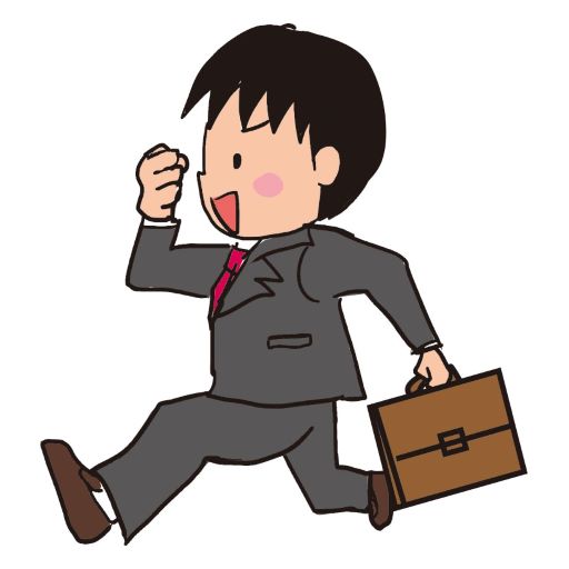 f:id:dontstopme:20210918094923j:plain
