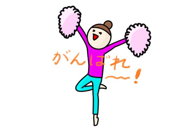 f:id:dontstopme:20210926212525j:plain