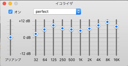 BOSE ボーズ スピーカー イコライザーfor1020 BOSE - 最終値下げBOSE 1020 車載ｽﾋﾟｰｶｰ 専用イコライザーセット