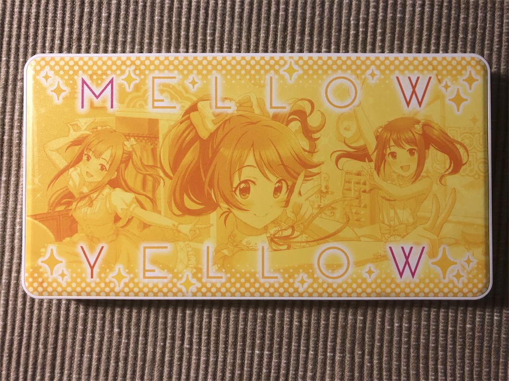 f:id:donut_cheddar:20190918203222j:image f:id:donut_cheddar:20190918203222j:image